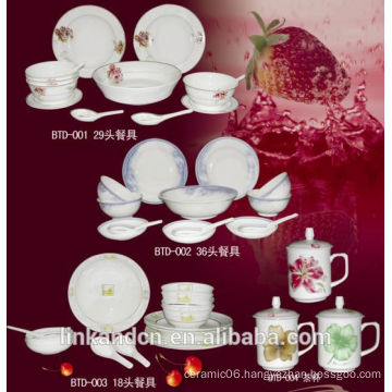 Haonai MU0110 ceramic dinnerware set , gift ceramic coffee set